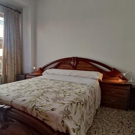 Apartamento Mirador De 西宜 外观 照片